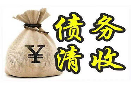 七年小额逾期未还的后果解析